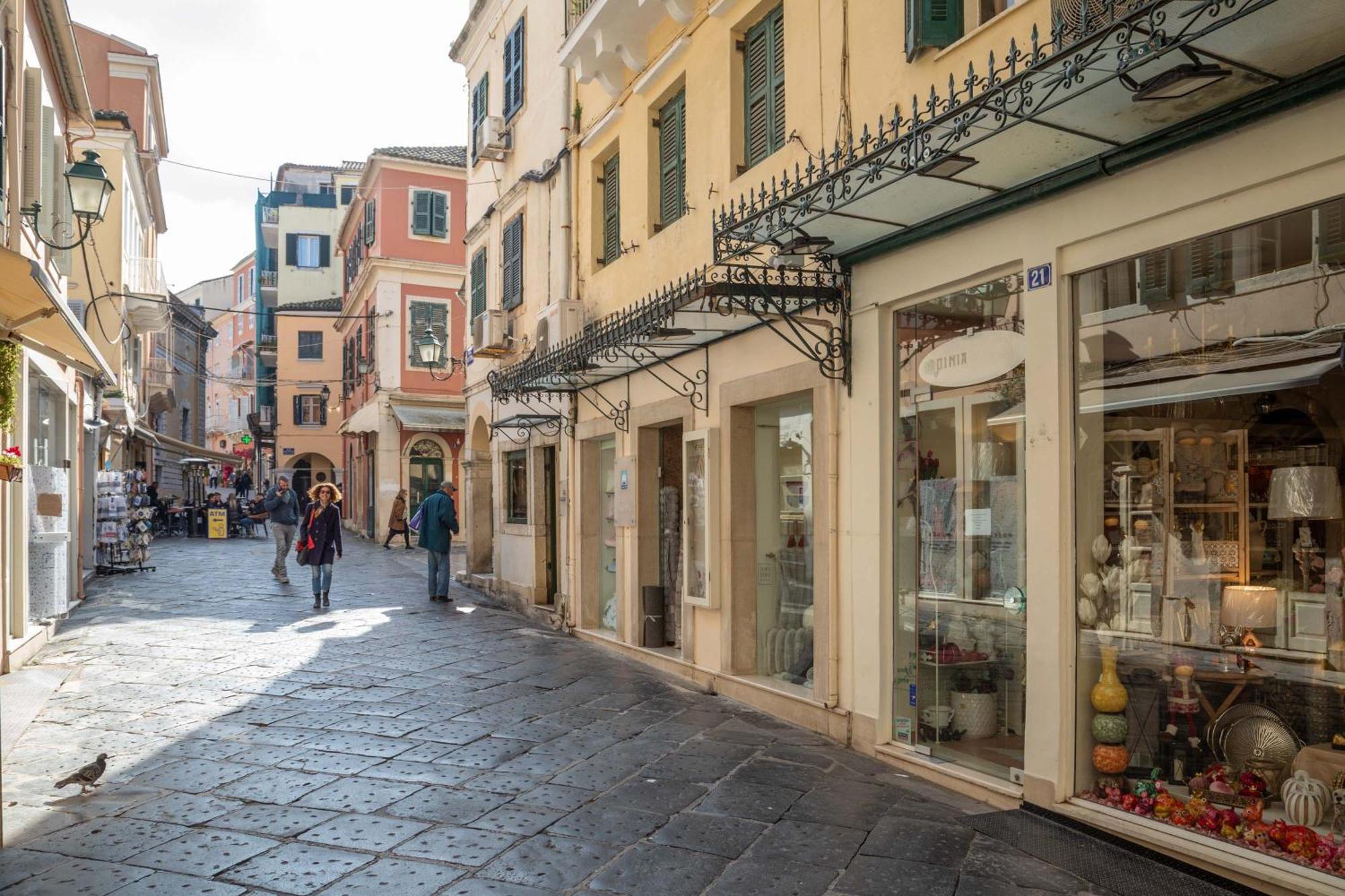 Corfuvacations - Erato * Corfu (city)